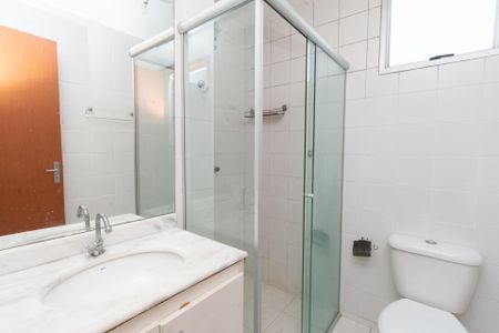 Apartamento à venda com 45m², 2 quartos e 1 vagaBanheiro Social
