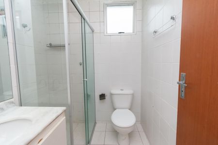 Apartamento à venda com 45m², 2 quartos e 1 vagaBanheiro Social