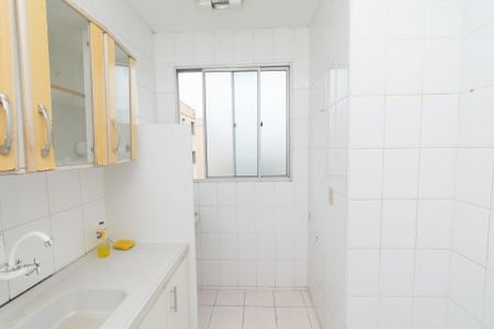 Apartamento à venda com 45m², 2 quartos e 1 vagaCozinha e Área de Serviço