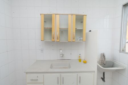 Apartamento à venda com 45m², 2 quartos e 1 vagaCozinha e Área de Serviço