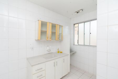 Apartamento à venda com 45m², 2 quartos e 1 vagaCozinha e Área de Serviço