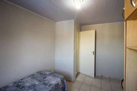Casa para alugar com 80m², 2 quartos e sem vaga Casa para alugar com 80m², 2 quartos e sem vagaQuarto 2