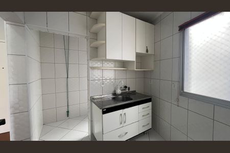 Apartamento para alugar com 1 quarto, 50m² em Vila Itapura, Campinas