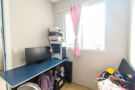 Apartamento para alugar com 35m², 2 quartos e sem vagaQuarto 2