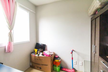 Apartamento para alugar com 35m², 2 quartos e sem vagaQuarto 2