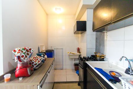 Apartamento para alugar com 35m², 2 quartos e sem vagaCozinha e Área de Serviço