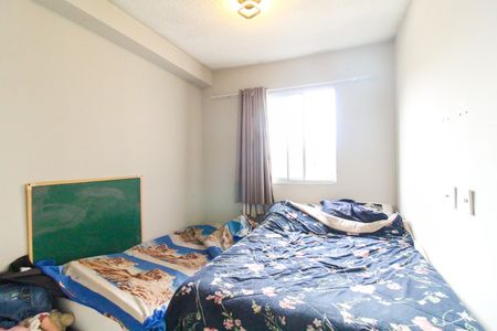 Apartamento para alugar com 35m², 2 quartos e sem vagaQuarto 1