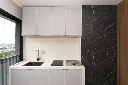 Apartamento à venda com 123m², 2 quartos e 2 vagasVaranda gourmet