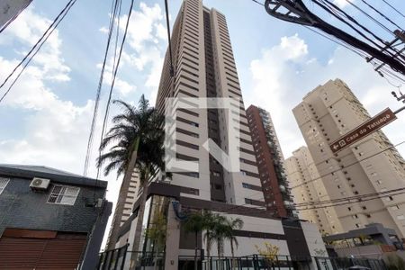Apartamento à venda com 123m², 2 quartos e 2 vagasFachada