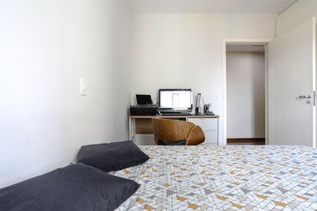Apartamento para alugar com 210m², 3 quartos e 1 vagaQuarto 2