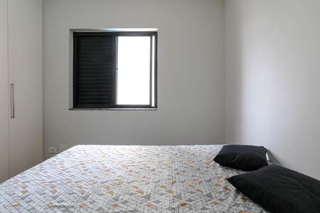 Apartamento para alugar com 210m², 3 quartos e 1 vagaQuarto 2