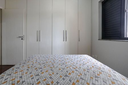 Apartamento para alugar com 210m², 3 quartos e 1 vagaQuarto 2