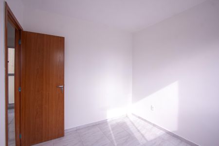 Apartamento para alugar com 30m², 2 quartos e sem vaga Apartamento para alugar com 30m², 2 quartos e sem vagaQuarto 2