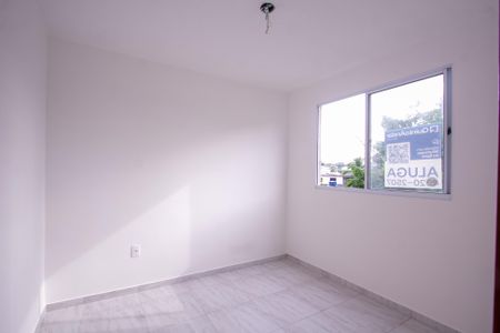 Apartamento para alugar com 30m², 2 quartos e sem vaga Apartamento para alugar com 30m², 2 quartos e sem vagaQuarto 2