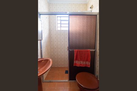 Casa à venda com 180m², 3 quartos e 2 vagas Casa à venda com 180m², 3 quartos e 2 vagasBanheiro da Suíte