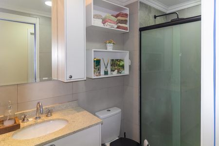 Apartamento à venda com 48m², 2 quartos e sem vaga Apartamento à venda com 48m², 2 quartos e sem vagaBanheiro