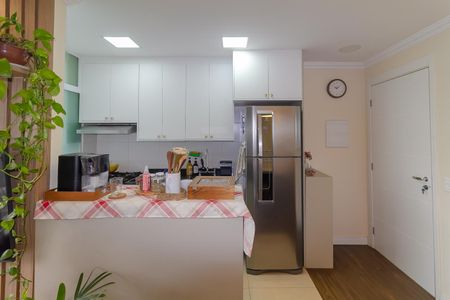 Apartamento à venda com 48m², 2 quartos e sem vaga Apartamento à venda com 48m², 2 quartos e sem vagaCozinha