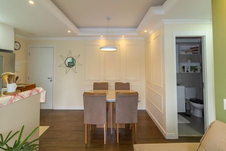 Apartamento à venda com 48m², 2 quartos e sem vaga Apartamento à venda com 48m², 2 quartos e sem vagaSala