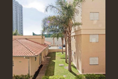 Apartamento para alugar com 44m², 2 quartos e 1 vaga Apartamento para alugar com 44m², 2 quartos e 1 vagaÁrea externa