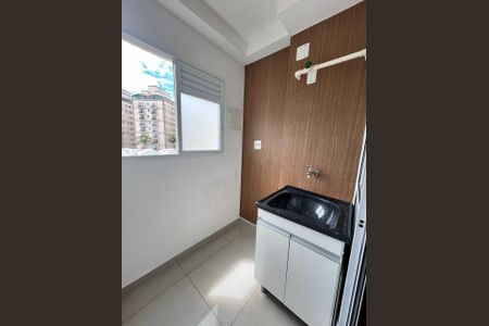Apartamento para alugar com 44m², 2 quartos e 1 vaga Apartamento para alugar com 44m², 2 quartos e 1 vagaÁrea de serviço