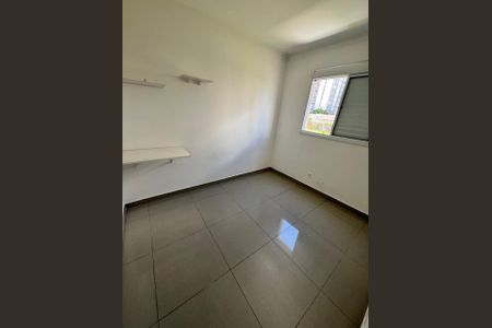 Quarto de apartamento para alugar com 2 quartos, 44m² em Loteamento City Jaragua, São Paulo