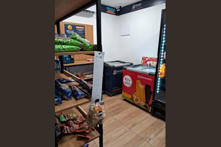 Apartamento para alugar com 44m², 2 quartos e 1 vaga Apartamento para alugar com 44m², 2 quartos e 1 vagaÁrea externa