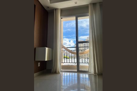 Apartamento para alugar com 44m², 2 quartos e 1 vaga Apartamento para alugar com 44m², 2 quartos e 1 vagaSala