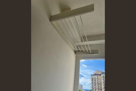 Apartamento para alugar com 44m², 2 quartos e 1 vaga Apartamento para alugar com 44m², 2 quartos e 1 vagaÁrea de serviço