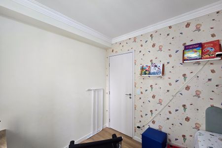 Apartamento à venda com 55m², 2 quartos e 1 vagaQuarto 1