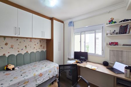 Apartamento à venda com 55m², 2 quartos e 1 vagaQuarto 1