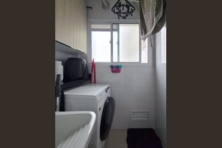 Apartamento à venda com 55m², 2 quartos e 1 vagaÁrea de Serviço