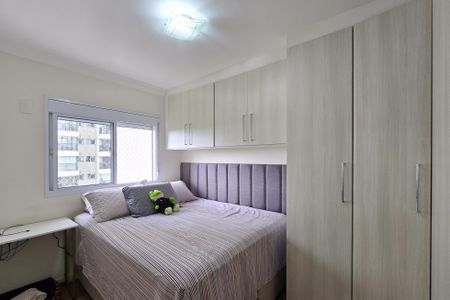 Apartamento à venda com 55m², 2 quartos e 1 vagaQuarto 2