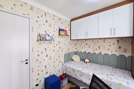 Apartamento à venda com 55m², 2 quartos e 1 vagaQuarto 1