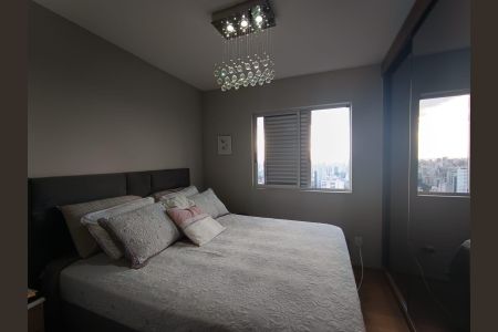 Quarto  de apartamento à venda com 3 quartos, 64m² em São Lucas, Belo Horizonte