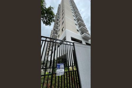 Apartamento para alugar com 55m², 2 quartos e 1 vagaPlaquinha