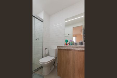 Apartamento para alugar com 55m², 2 quartos e 1 vagaBanheiro Suíte