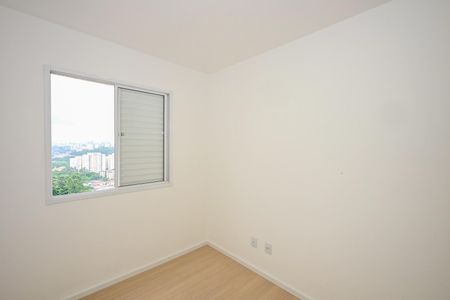 Apartamento para alugar com 43m², 2 quartos e 1 vagaQuarto 2