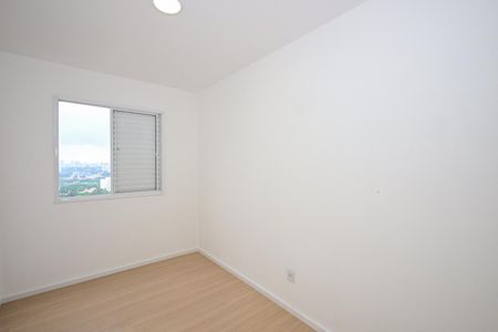 Apartamento para alugar com 43m², 2 quartos e 1 vagaQuarto 1