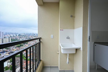 Apartamento para alugar com 43m², 2 quartos e 1 vagaÁrea de Serviço 