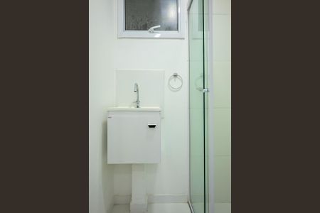 Apartamento para alugar com 43m², 2 quartos e 1 vagaBanheiro