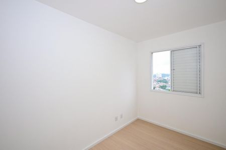 Apartamento para alugar com 43m², 2 quartos e 1 vagaQuarto 1