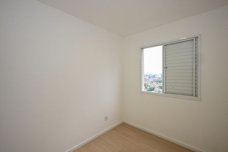 Apartamento para alugar com 43m², 2 quartos e 1 vagaQuarto 2