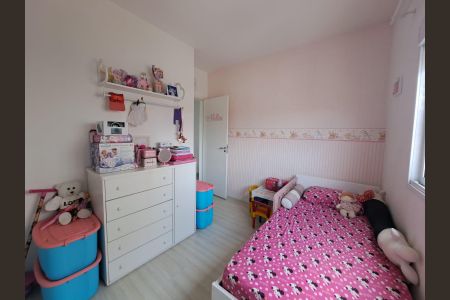 Apartamento à venda com 70m², 3 quartos e 1 vaga Apartamento à venda com 70m², 3 quartos e 1 vagaQuarto 1