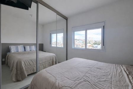 Apartamento à venda com 70m², 3 quartos e 1 vaga Apartamento à venda com 70m², 3 quartos e 1 vagaSuíte 1