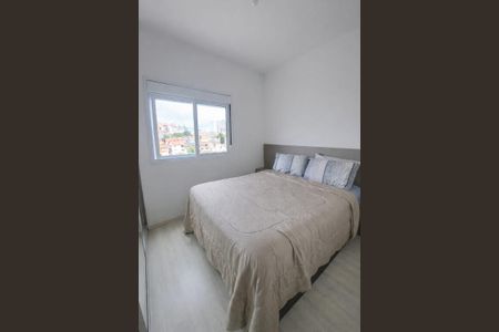 Apartamento à venda com 70m², 3 quartos e 1 vaga Apartamento à venda com 70m², 3 quartos e 1 vagaSuíte 1