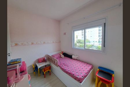 Apartamento à venda com 70m², 3 quartos e 1 vaga Apartamento à venda com 70m², 3 quartos e 1 vagaQuarto 1