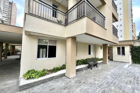 Apartamento para alugar com 65m², 2 quartos e 1 vagaHall de entrada