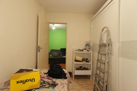Apartamento à venda com 52m², 2 quartos e 1 vagaQuarto 1