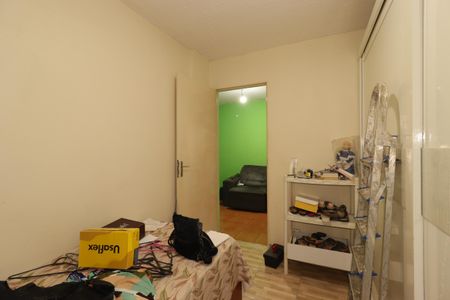 Apartamento à venda com 52m², 2 quartos e 1 vagaQuarto 1