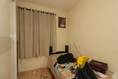Apartamento à venda com 52m², 2 quartos e 1 vagaQuarto 1